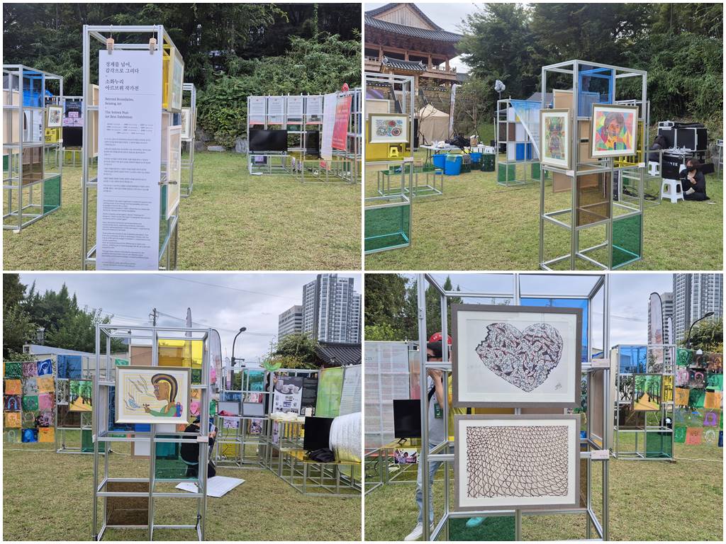 4e2ae6715cf48cc223465f4fbb4bdd48_1773020464_454.jpg 4e2ae6715cf48cc223465f4fbb4bdd48_1773020464_454.jpg