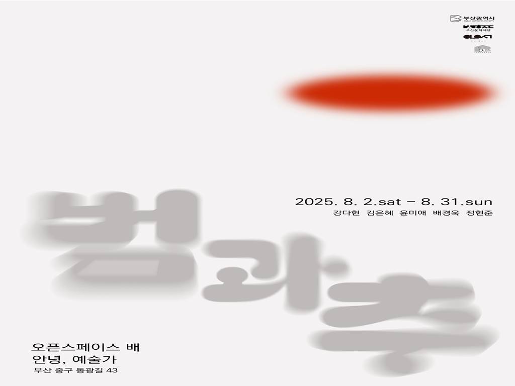 cf04c910e2924bf7b6c52f1c7c038cce_1772587880_826.jpg cf04c910e2924bf7b6c52f1c7c038cce_1772587880_826.jpg