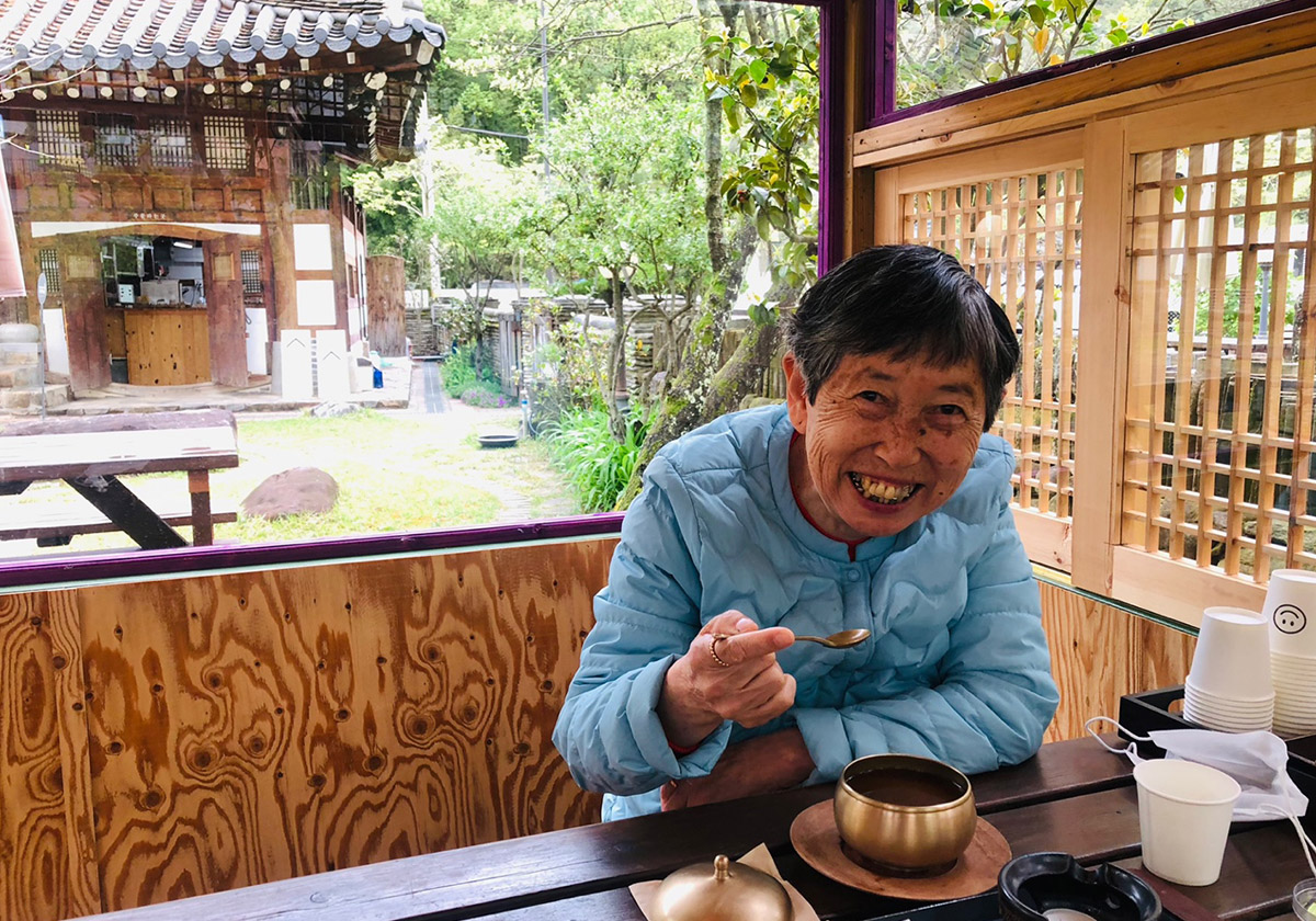 사회적 관계 확장